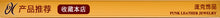 Load image into Gallery viewer, Retro Fashion and Personalized Leather Belt Bracelet Braided Genuine Leather Leather Bracelet