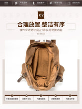 Load image into Gallery viewer, Durable and Reliable Outdoor Equipment Climbing Hiking Bags Backpack
