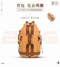 Load image into Gallery viewer, Durable and Reliable Outdoor Equipment Climbing Hiking Bags Backpack
