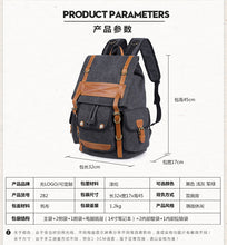 Load image into Gallery viewer, Casual Durable Backpacks Outdoor Equipment Climbing Hiking Bags