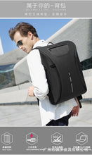 Load image into Gallery viewer, Sport Outdoor Swagger Bag Backpack for Travel or Business