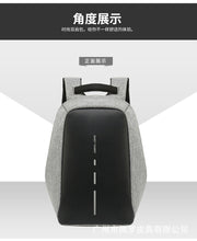 Load image into Gallery viewer, Outdoor three-dimensional computer backpack