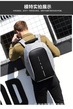 Load image into Gallery viewer, Outdoor three-dimensional computer backpack