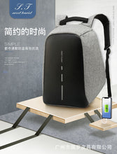 Load image into Gallery viewer, Outdoor three-dimensional computer backpack