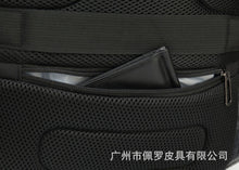 Load image into Gallery viewer, Outdoor three-dimensional computer backpack