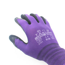 Load image into Gallery viewer, Garden Gardening Gloves Non-Slip Anti-Piercing Flower Planting Breathable and Wearable Labor Protection Work Safety Latex Wrinkle Gloves