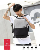 Load image into Gallery viewer, Men's outdoor business waterproof and wear-resistant computer backpack