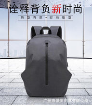 Load image into Gallery viewer, Good Quality for Sport Outdoor Backpack