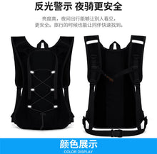 Load image into Gallery viewer, Sports outdoor swagger bag polyamide and nylon backpack three-piece set