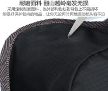 Load image into Gallery viewer, High Quality Sport Outdoor Swagger Bag Polyamides and Nylon Backpack
