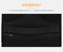 Load image into Gallery viewer, Sport Durable Bag Polyamides and Nylon Backpack for Travel or Business