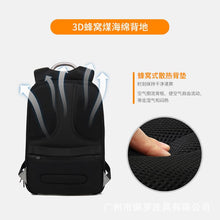 Load image into Gallery viewer, Sport Durable Bag Polyamides and Nylon Backpack for Travel or Business