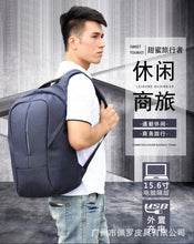 Load image into Gallery viewer, Leisure Comfortable Sport Outdoor Backpack for College travel and business