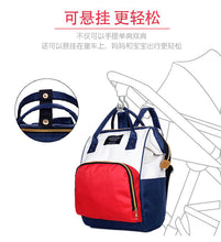 Load image into Gallery viewer, Swagger Bag Sport Polyamides and Nylon Backpack for Travel Outdoor