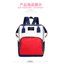 Load image into Gallery viewer, Swagger Bag Sport Polyamides and Nylon Backpack for Travel Outdoor