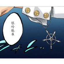 Load image into Gallery viewer, Anime Bleach Necklace Quincy Ishida Uryuu Cosplay Ginrei Gojiaku Amulet Alloy Choker Chain Bracelets Pendant Jewelry Accessories