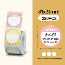 Load image into Gallery viewer, Niimbot B21 B3S B1 B203 Sticker Thermal Label Paper 1-5 Roll Adhesive Mini Bluetooth Printer Price Tag Labels