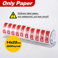 Load image into Gallery viewer, D11 D110 Label Sticker Official Paper Roll Replacement for Niimbot Printer Color White Transparent Clear Papers Waterproof D101