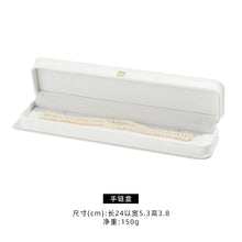 Load image into Gallery viewer, Dark Green Leather Jewelry Organizer Proposal Wedding Ring Box Pendant Bracelet Necklace Storage Case Gift Packaging Display Box