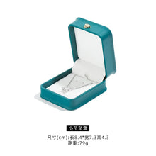 Load image into Gallery viewer, Dark Green Leather Jewelry Organizer Proposal Wedding Ring Box Pendant Bracelet Necklace Storage Case Gift Packaging Display Box