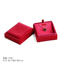 Load image into Gallery viewer, Delicate Handmade vintage velvet pendant necklace boxes gift box pink ribbon storage ring boxes jewelry packaging high-quality