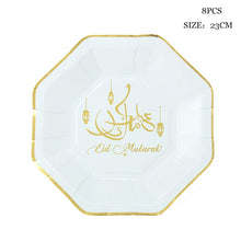 Load image into Gallery viewer, Eid Mubarak Banner Bunting Balloons Plates Napkins Tablecloth Kareem Ramadan Decoration Muslim Islamic Festival Party Supplies