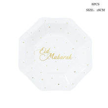 Load image into Gallery viewer, Eid Mubarak Banner Bunting Balloons Plates Napkins Tablecloth Kareem Ramadan Decoration Muslim Islamic Festival Party Supplies