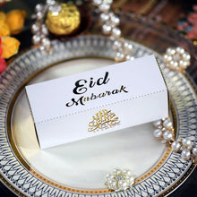 Load image into Gallery viewer, Eid Mubarak Banner Bunting Balloons Plates Napkins Tablecloth Kareem Ramadan Decoration Muslim Islamic Festival Party Supplies
