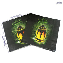 Load image into Gallery viewer, Eid Mubarak Banner Bunting Balloons Plates Napkins Tablecloth Kareem Ramadan Decoration Muslim Islamic Festival Party Supplies