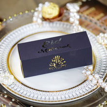 Load image into Gallery viewer, Eid Mubarak Banner Bunting Balloons Plates Napkins Tablecloth Kareem Ramadan Decoration Muslim Islamic Festival Party Supplies