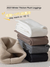 Load image into Gallery viewer, Full-Footed Leggings Little Girl Tights Thick Fleece Lined Stockings Cotton Pantyhose Thermal Winter Pants