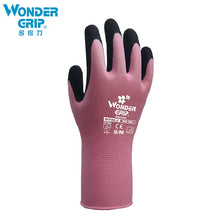 Load image into Gallery viewer, Garden Nitrile Gloves Latex Cleaning Food Gloves Universal Household Garden Cleaning Gloves Home Cleaning Rubber Glove