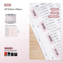 Load image into Gallery viewer, 【Index Label Sticker】NiiMBOT D11/D110/D101/B1/B21/B203/B3S Printing Paper Self-adhesive Waterproof Notepad Book Tag
