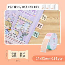 Load image into Gallery viewer, 【Index Label Sticker】NiiMBOT D11/D110/D101/B1/B21/B203/B3S Printing Paper Self-adhesive Waterproof Notepad Book Tag