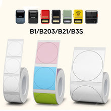 Load image into Gallery viewer, NiiMBOT B21 B3S B1 Round Label Printing Sticker Self-adhesive Thermal Waterproof Digital Number Cake Sealing Sticker Paper