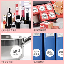 Load image into Gallery viewer, NiiMBOT B21 B3S B1 Round Label Printing Sticker Self-adhesive Thermal Waterproof Digital Number Cake Sealing Sticker Paper