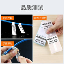 Load image into Gallery viewer, Niimbot B1 B21 B203 Label Printer Wire Cable Sticker Thermal Printing Paper Self Adhesive Waterproof Identification Fiber Tag