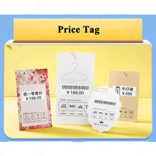 Load image into Gallery viewer, Niimbot D11 D110 D101 Mini Label printer paper Printing Label Waterproof Anti-Oil Price Tape Scratch-Resistant Label Sticker