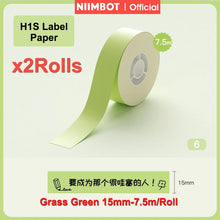 Load image into Gallery viewer, Niimbot H1S Label Printer Paper Continuous Printing Thermal Stickers 15mm * 7.5M Waterproof Anti-Oil Scratch-Resistant Sticker