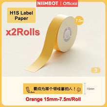 Load image into Gallery viewer, Niimbot H1S Label Printer Paper Continuous Printing Thermal Stickers 15mm * 7.5M Waterproof Anti-Oil Scratch-Resistant Sticker
