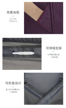 Load image into Gallery viewer, Multifunctional and large-capacity student backpack