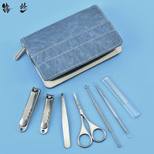 Load image into Gallery viewer, RAUSCH Manicure Implement Manicure Set 7-Piece Stainless Steel Nail Clippers Set