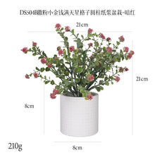 Load image into Gallery viewer, Artificial Green Plant Pot Cylindrical Pulp Cement Pot Combination Home Desktop Pot Simulation Bonsai
