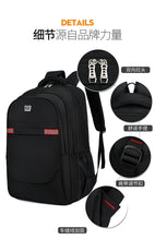 Load image into Gallery viewer, Black Durable Equipment Climbing Hiking Bags Backpack