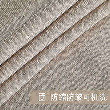 Load image into Gallery viewer, Waterproof and Oil-Proof Tablecloth Pure Color Thickened Rectangular Table Dustproof Tablecloth