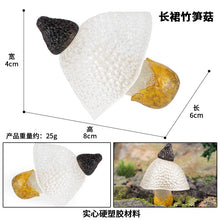 Load image into Gallery viewer, 19pcs/set Mushroom Model Vegetable Props Children's Puzzle Toy Decoration Decoration Scene Props