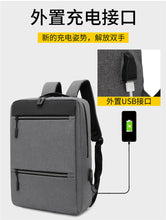 Load image into Gallery viewer, Travel Sport Outdoor Swagger Bag Polyamides and Nylon Backpack