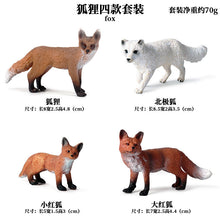 Load image into Gallery viewer, Fox model toy wild animal model set toy simulation solid fox plum deer children cake decorations