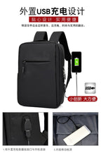 Load image into Gallery viewer, Sport Outdoor Backpack for Travel