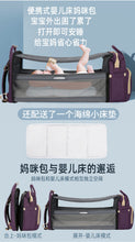 Load image into Gallery viewer, Swagger Bag Large Sport Swagger Bag with Nylon Material Backpack